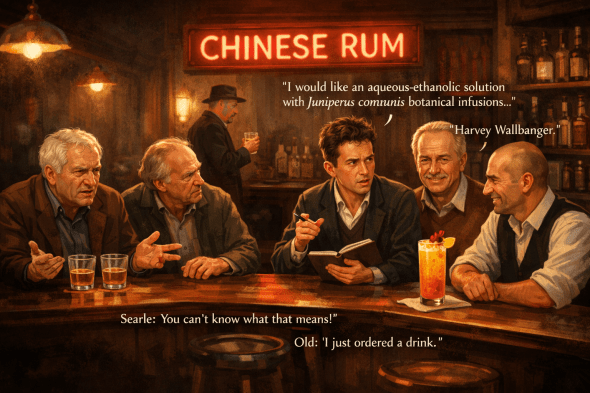 Modern Self Café v6: Holey FUC (Misunderstanding the Fluency–Understanding Continuum)